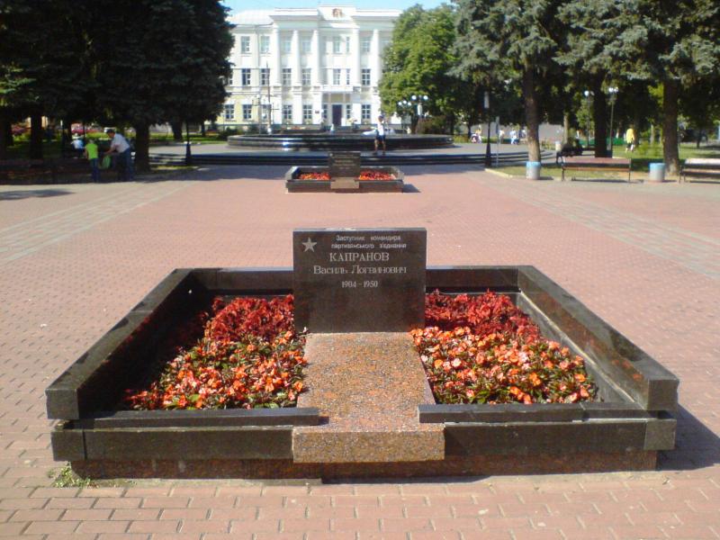 Центр міста Чернігів - Чернігів