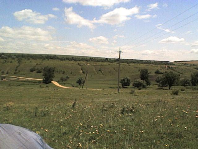 РІДНЕ СЕЛО - Болган