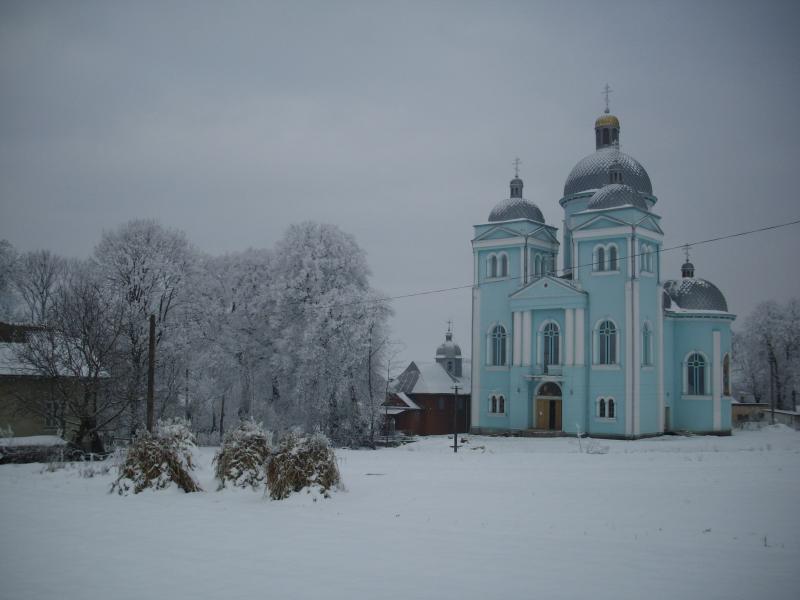 Бісковичі - Biskovychi