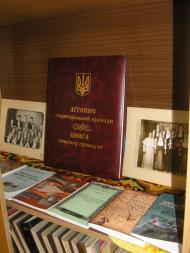 Андріївка - Останні фото