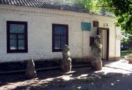 Васильківка в Інеті