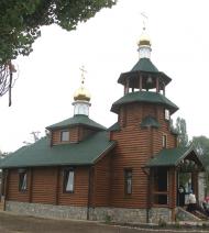 Васильківка в Інеті