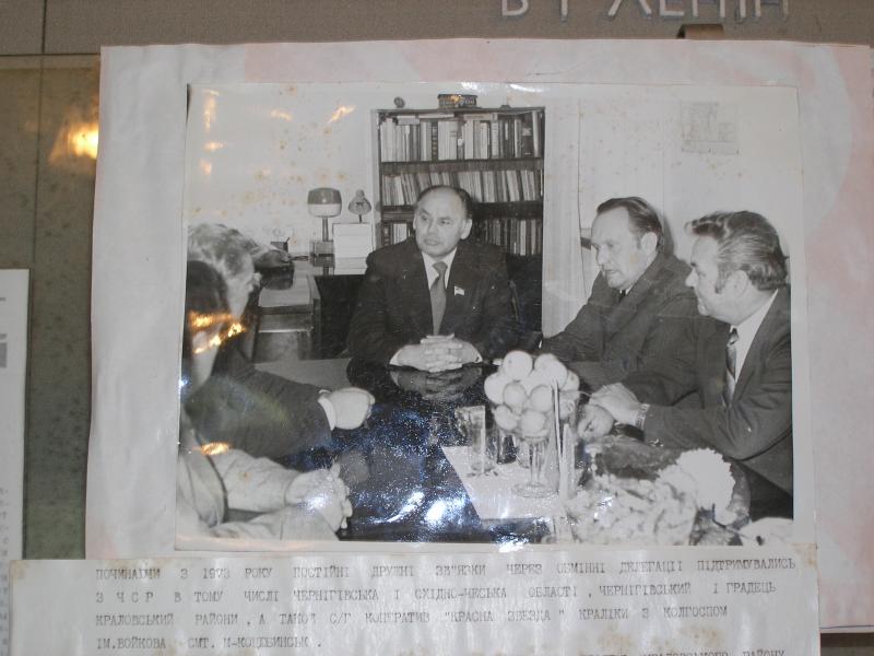 Наші фото - Михайло-Коцюбинське