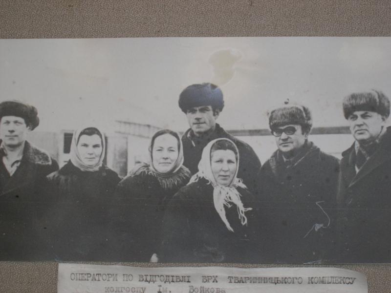 Наші фото - Михайло-Коцюбинське