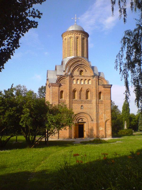 Славне місто Чернігів - Чернігів