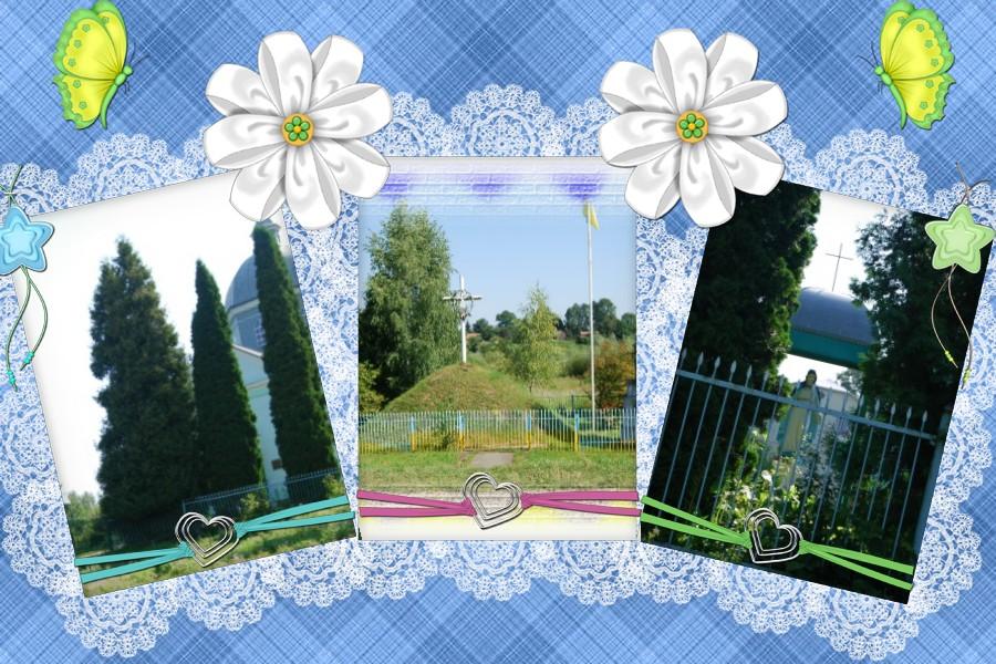 Церква - Хлиплі