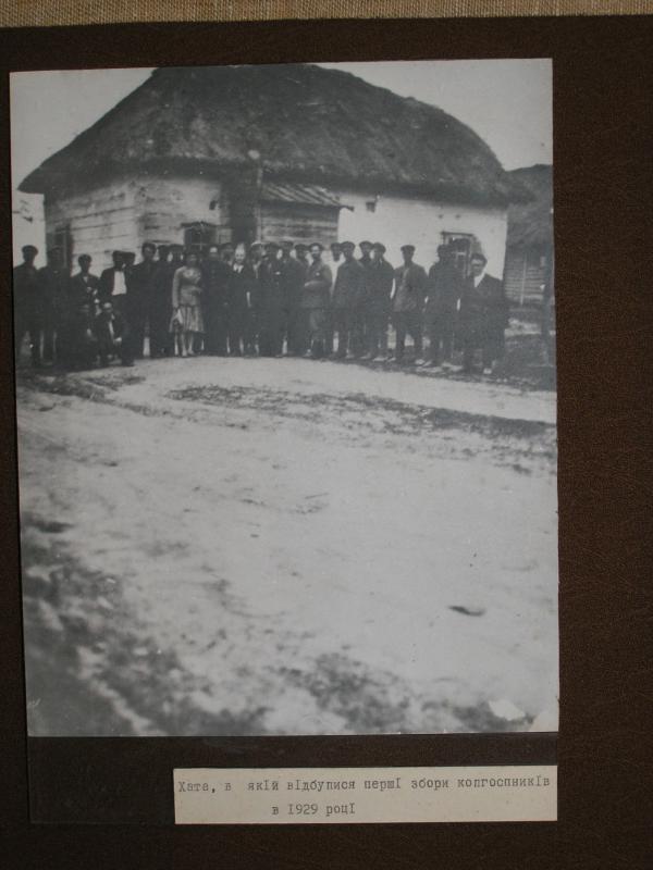 Наші фото - Михайло-Коцюбинское