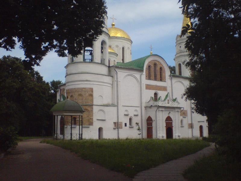 Славне місто Чернігів - Чернігів