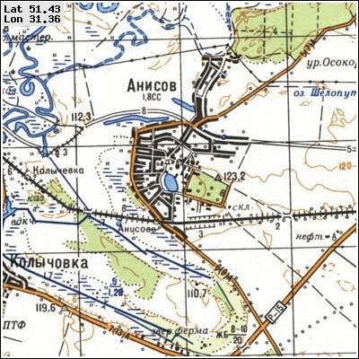 Наші фото - Анисів