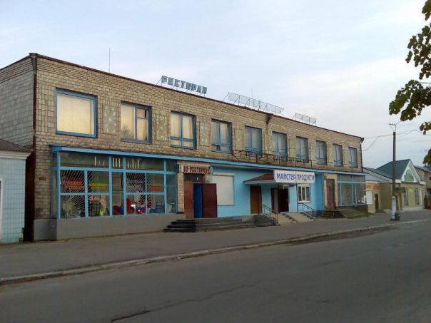 Будівлі та пам'ятки - Носівка
