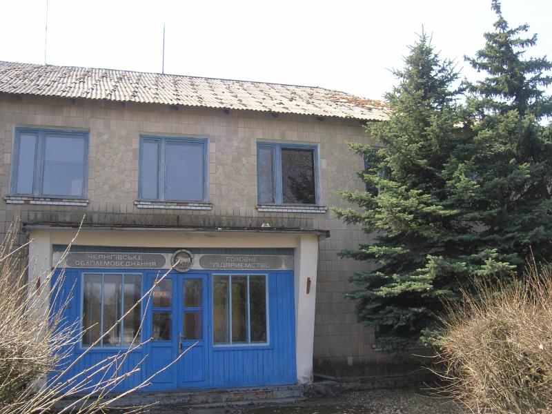 Наші фото - Червоний Довжик