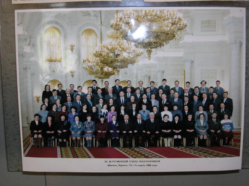 Наші фото - Михайло-Коцюбинське