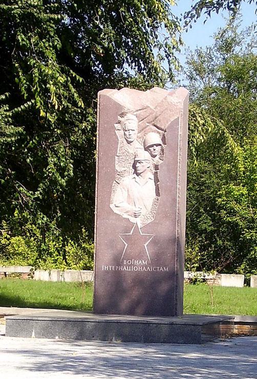 Васильківка в Інеті - Васильковка