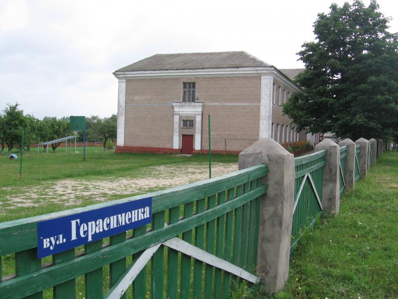 Наші фото - Анисів