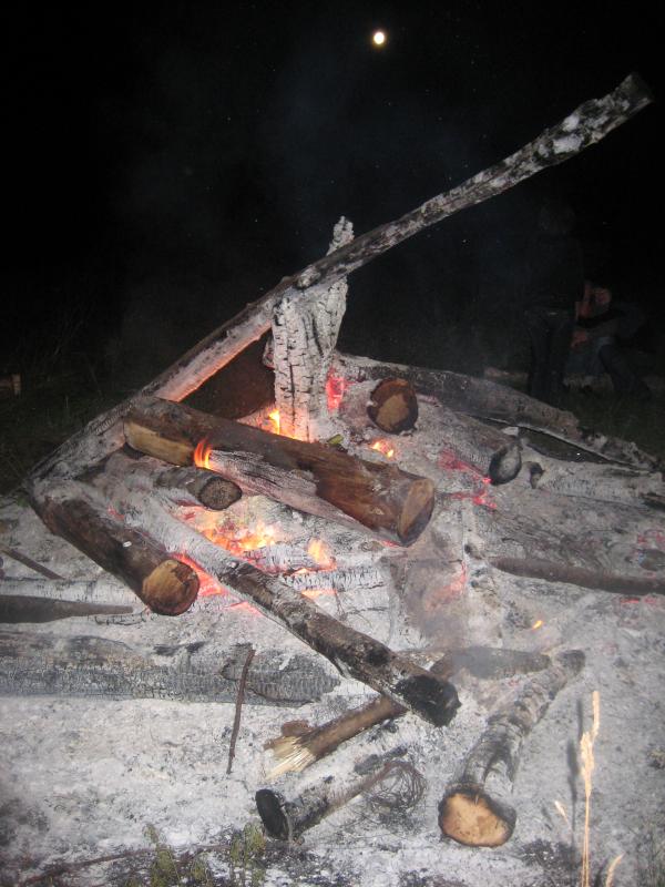 РІДНЕ СЕЛО - Данино