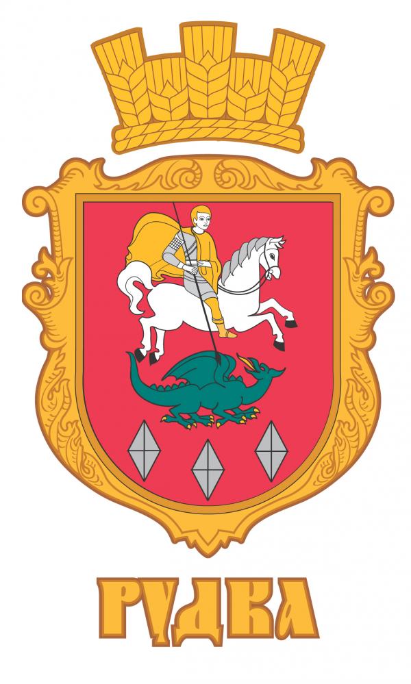 Наші фото - Рудка