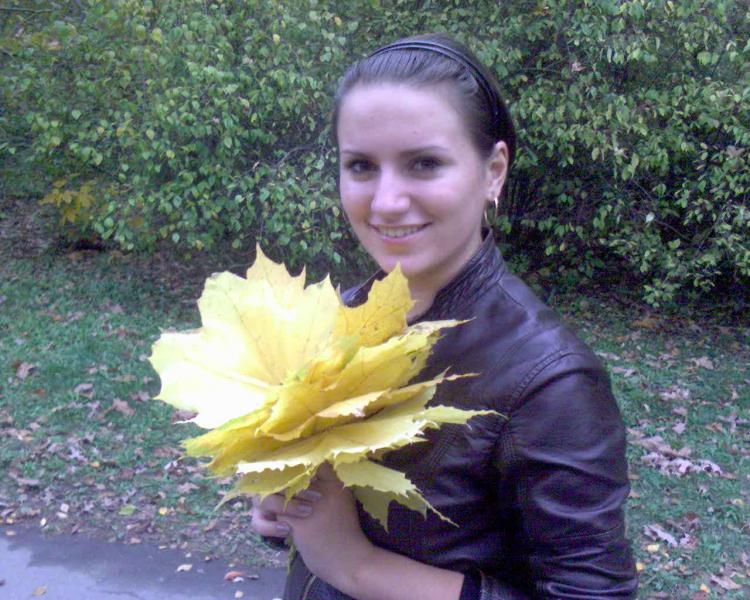 Хащувате - Хащеватое