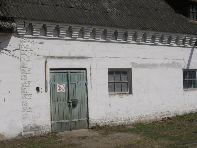 Наші фото - Червоний Довжик