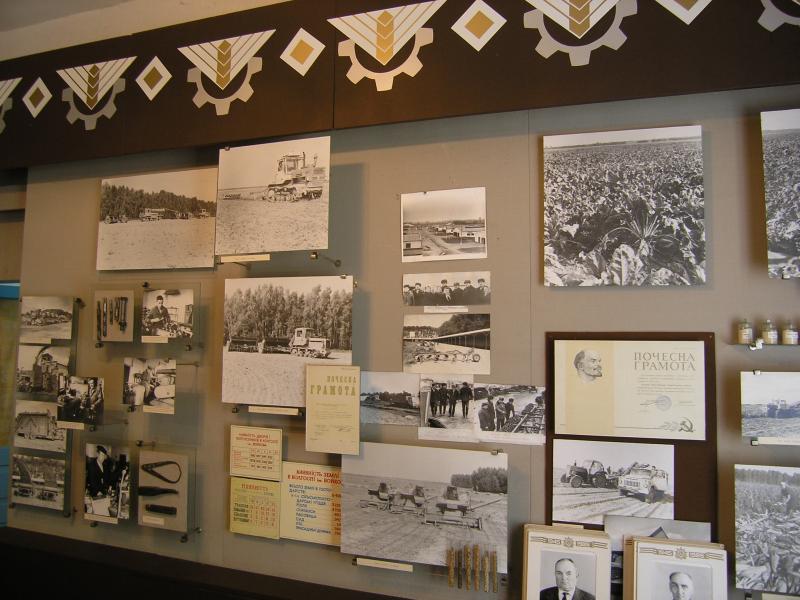 Наші фото - Михайло-Коцюбинське