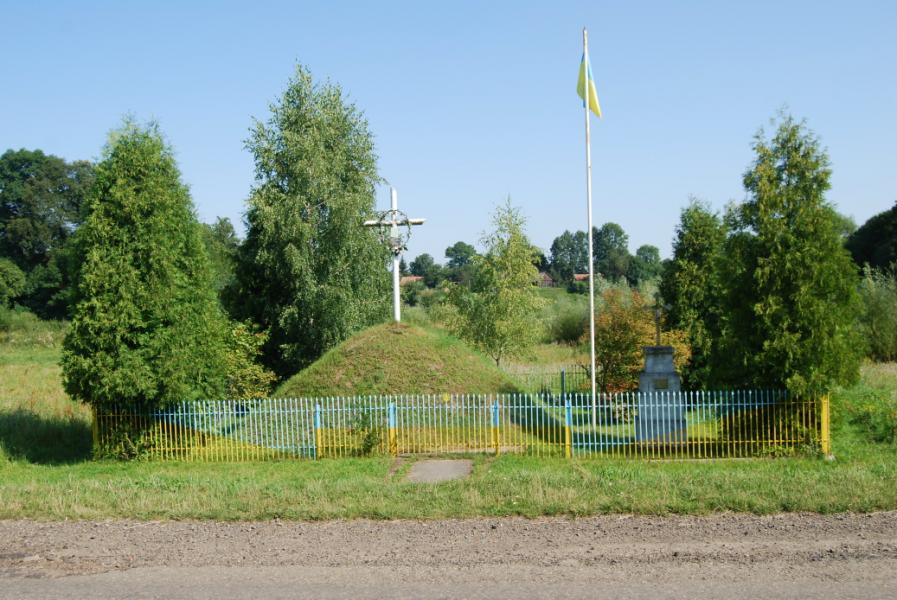 Рідне село - Хлиплі