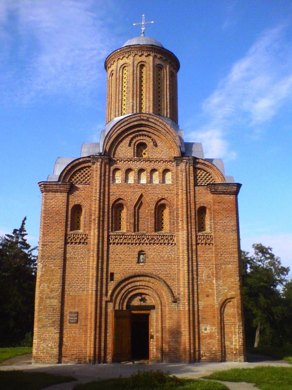 Славне місто Чернігів - Чернігів