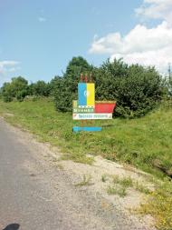 Buymer - Selected photos