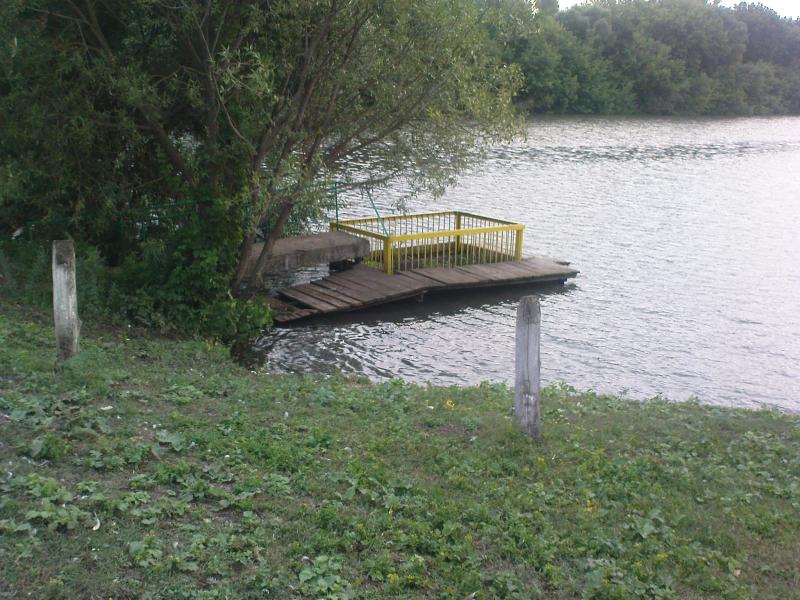 Буймер - Буймер