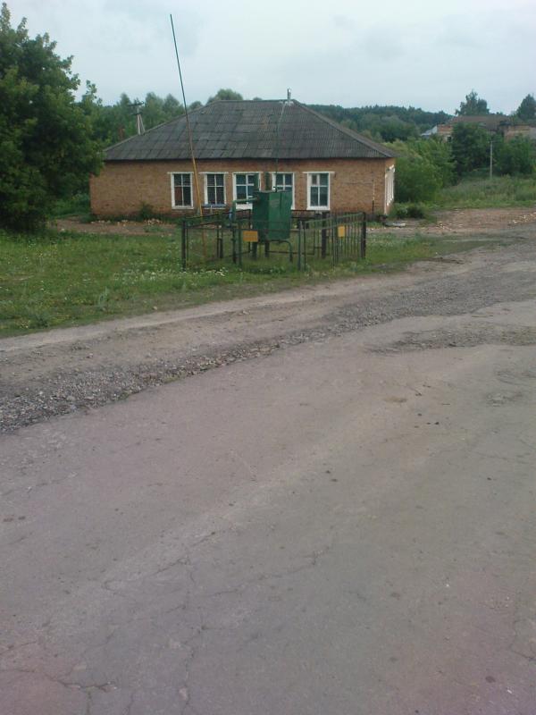 Буймер - Буймер