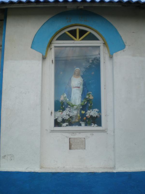 Святі місця - Бориничі