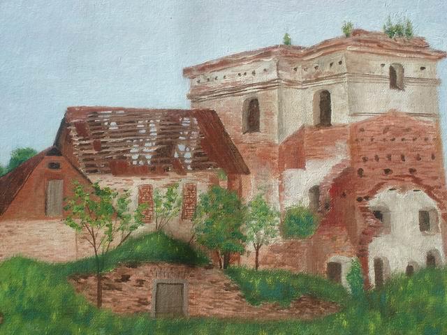 Наші фото - Куна