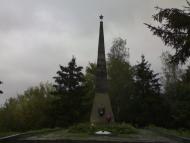 Найкраще місце на землі