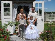 Жителі села Фащівка