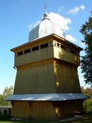 Гостинцеве