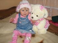 Жителі села Фащівка