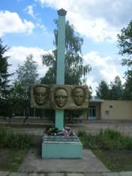 Мій Удрицьк