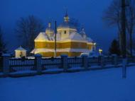 архітектура