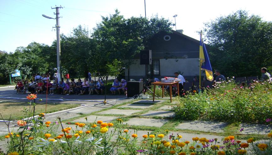 Краса рідного села - Висоцько