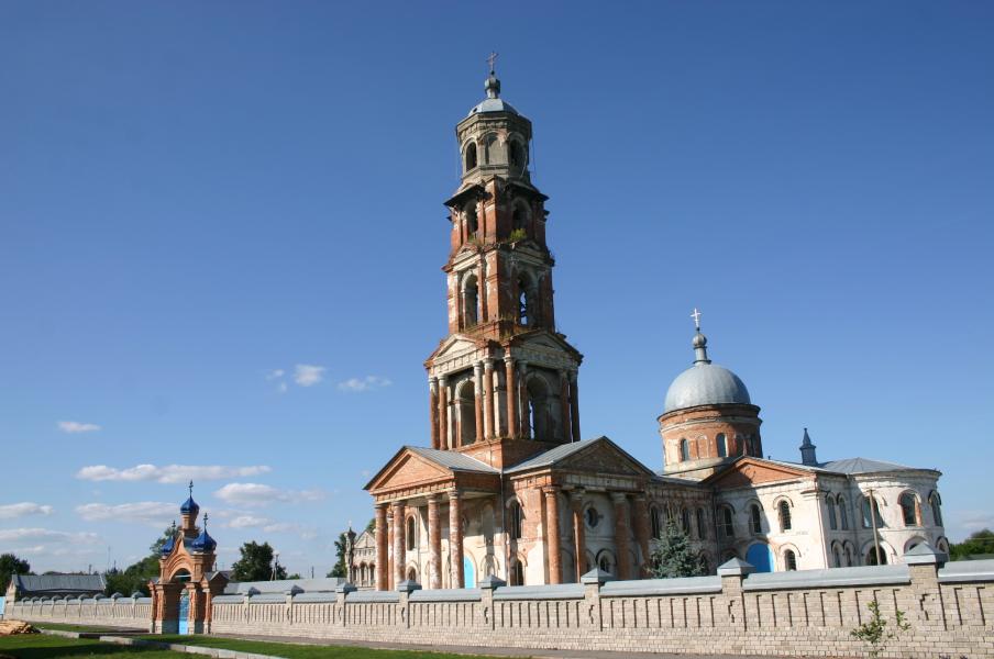 Миропілля - Мирополье