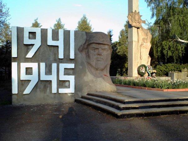 Фотографии г. Ильинцы - Іллінці