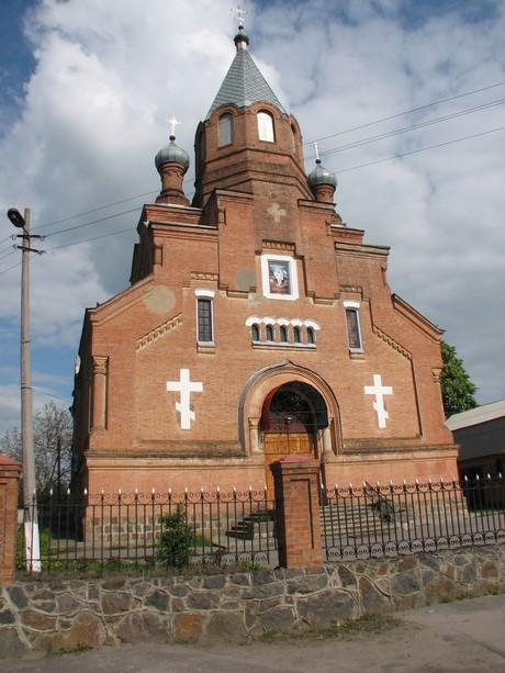 Фотографии г. Ильинцы - Іллінці