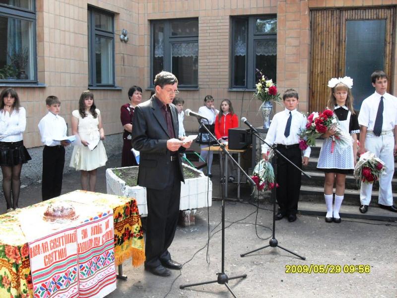 с.Удовиченки - 300 років! - Удовиченки