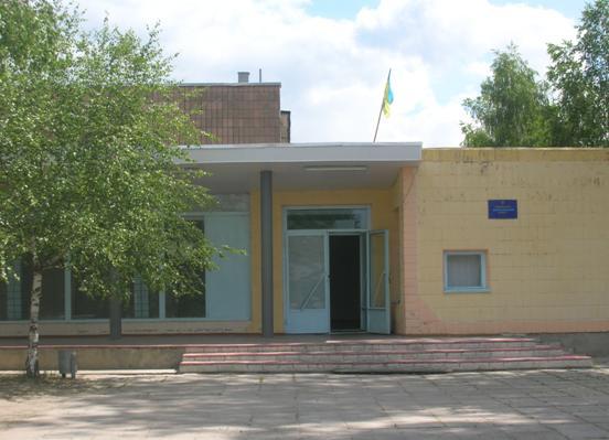 Мій Удрицьк - Удрицк