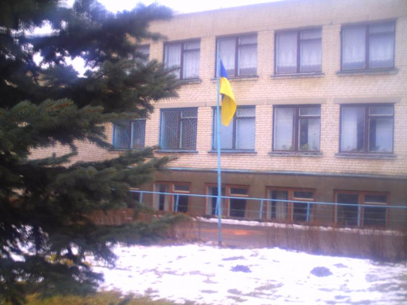 СЕЛО - Сварині