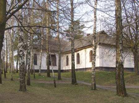 Безсали - Безсали