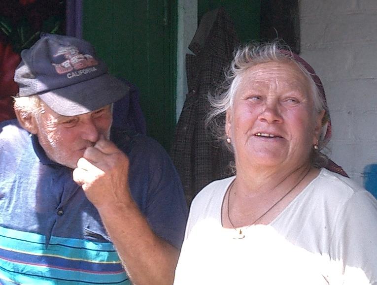 Моя Араповка - Араповка