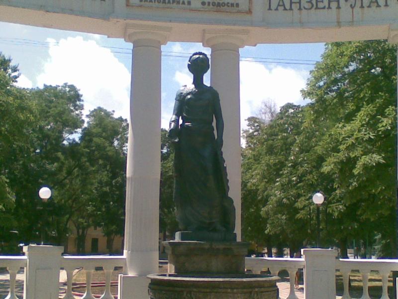 Dima$Yulia - Желябовка