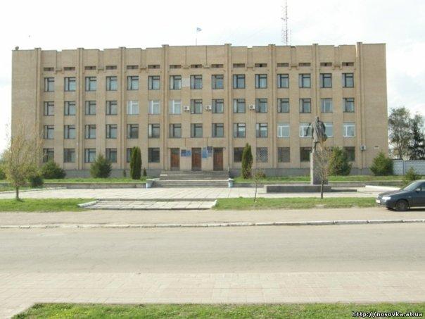 Будівлі та пам'ятки - Носівка