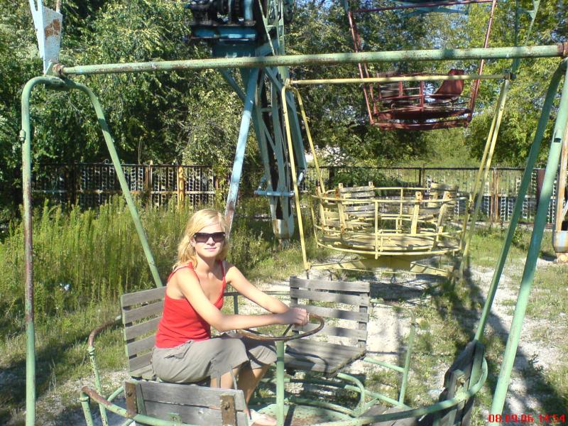 Парк відпочинку. - Одрадівка