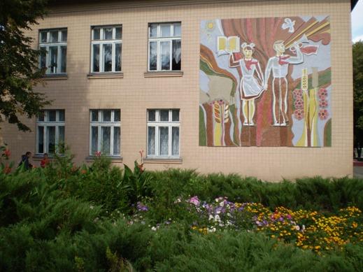 Мій рідний край. - Драбівка