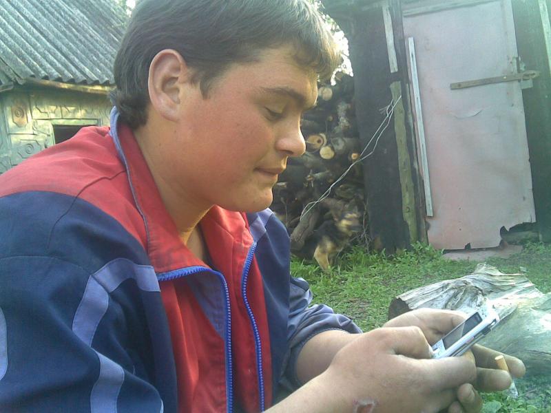 Жители - Савро